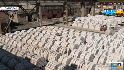 Мемлекет қолдауының арқасында тұралап қалған кәсіпорын іске қосылды