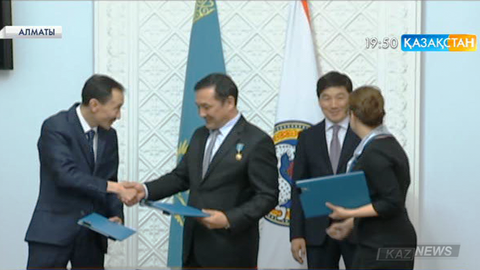 Экологиялық мәселелер  ғарыш жүйесі арқылы шешіледі