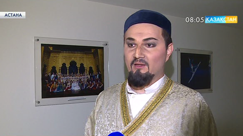 Астанада «Абай» операсы қойылды