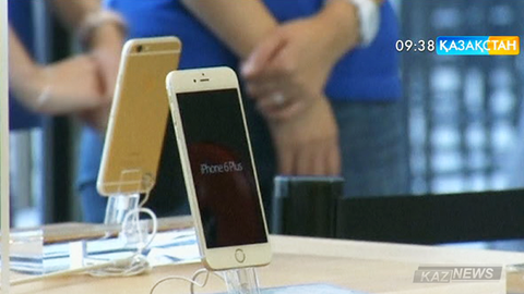 АҚШ-тың Федералдық тергеу бюросы Айфоннан  мәліметтерді алу үшін 1,3 млн доллар төлеген