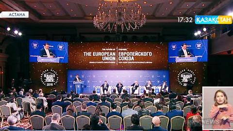 Астанада ХІІІ Еуразиялық Медиа Форум аяқталды