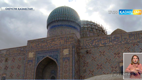 Оңтүстік Қазақстан облысында өңірдің туристік әлеуетін арттыру үшін арнайы ақпараттық орталық  ашылады