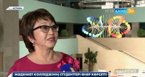 Көкшетаудағы Ақан сері атындағы мәдениет колледжіне - 60 жыл