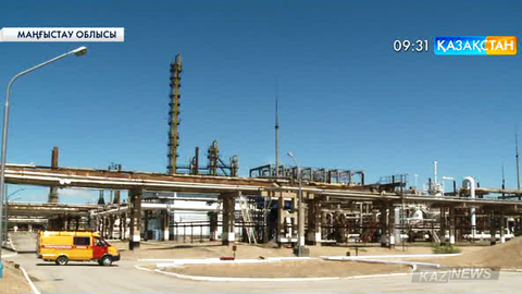 Маңғыстаудағы сұйытылған газ тапшылығын шешумен арнайы комиссия айналысады