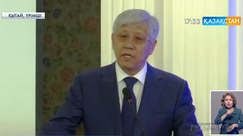 Алматы облысы мен Шыңжаң-Ұйғыр автономиялық аймағы 2 миллиард долларға келісімшарт жасасты