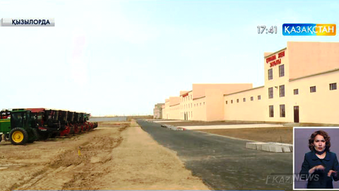 Қызылорда облысында 30-ға жуық аграрлық-инновациялық жоба жүзеге асады