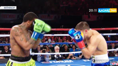 Геннадий Головкиннің 35-ші жеңісі