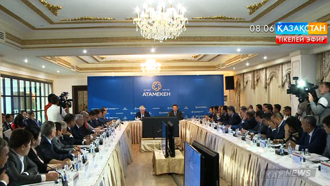 Оңтүстік Қазақстан облысында «Атамекен» Ұлттық Кәсіпкерлер палатасының өңірлік кеңесі өтті