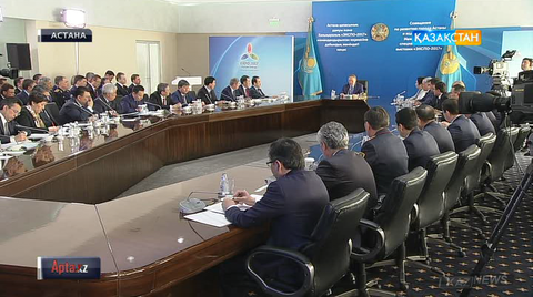 EXPO көрмесінің басталуына тура 400 тәулік қалды