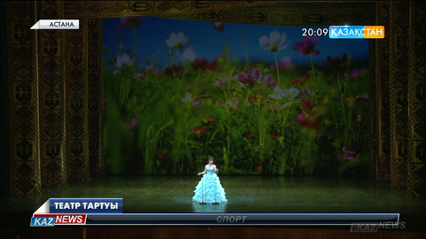 «Астана Опера» театрында «Біз бәріміз бір елміз!» атты концерт өтті