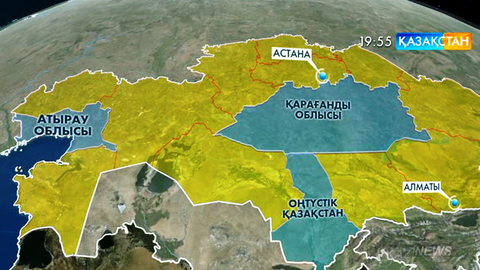 Қазақстанда заңдастыру жұмыстары қарқын алды