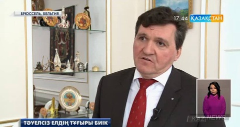 Тәуелсіздіктің 25 жылдығына орай  Қазақстанның Бельгиядағы елшілігі арнайы басқосу ұйымдастырды