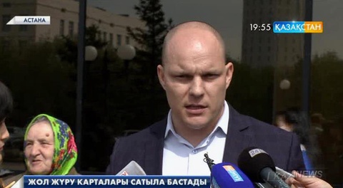 Астанада «Astra Plat» жол жүру картасы енгізілуде