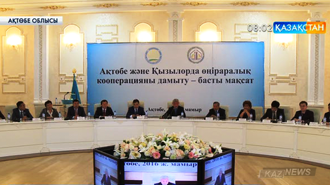 Ақтөбе мен Қызылорда облыстары арасындағы аймақаралық кооперация жемісін бере бастады