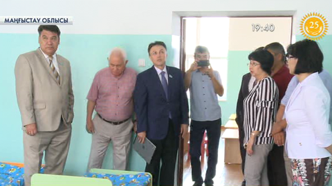 Мәжіліс депутаттары Маңғыстаудағы әлеуметтік нысандарды аралады