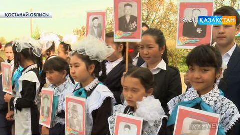 Шекарашылар соғыс құрбандарына тағзым етті