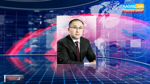 Дәурен Абаев ҚР Ақпарат және коммуникация министрі қызметіне  тағайындалды