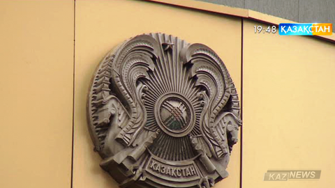 Сәуір айында теңге 5 пайызға нығайды