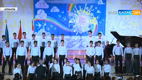 Алматыда халықаралық «Жас талант-2016» балалар музыкалық байқауы өтті