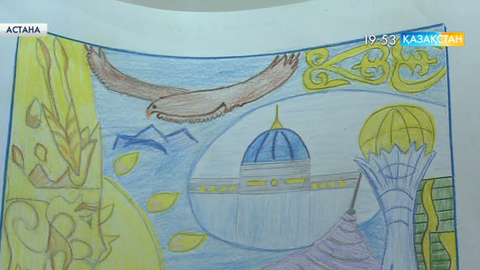 Елордада «Қазақстан – балалар көзімен» байқауының жеңімпаздары марапатталды