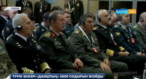 Түрік әскері «Даиштың» 3000 содырын жойды