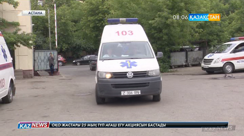 Қазақстанда жедел жәрдем қызметі тегін болып қала бермек