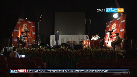 Оңтүстік Қазақстан облысында  «МузАРТ LIVE» жобасына іріктеу аяқталды