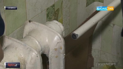 Семейліктердің коммуналдық төлем қарыздары 1 миллиард теңгеден асты