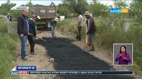 Шымкент қаласының жұртшылығы Тельман бөлімшесіндегі мазаратты тазалады