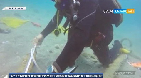 Израиль дайверлері Кейсария портынан 1600 жыл бұрынғы сауда кемесін тапты