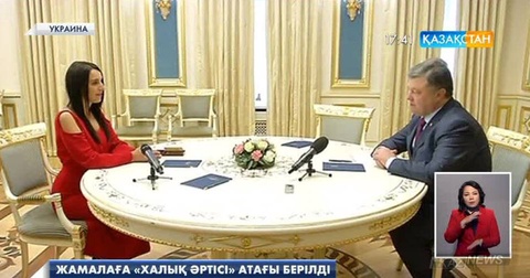 Украина президенті «Евровидение-2016» байқауының жеңімпазы Джамалаға Халық әртісі атағын берді