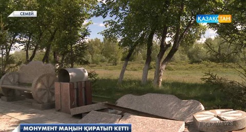 Семейде бұзақылар соғыс ардагерлеріне арналған ескерткіштің маңындағы орындықтарды қиратып кеткен