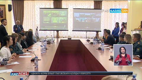 Ұлттық кітапханада ҚХА бастамасымен «Мәңгілік Ел» патриоттық актісіне арналған ашық диктант өтті