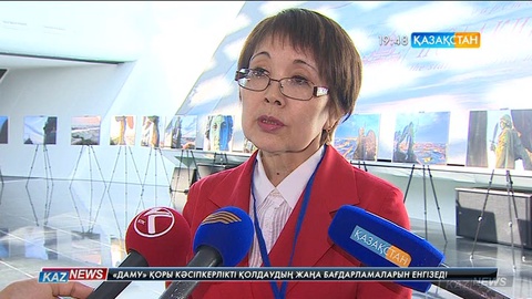 Ресейлік «Исаакий соборы» музейі мен ҚР Тұңғыш Президенті қоры меморандумға қол қойды