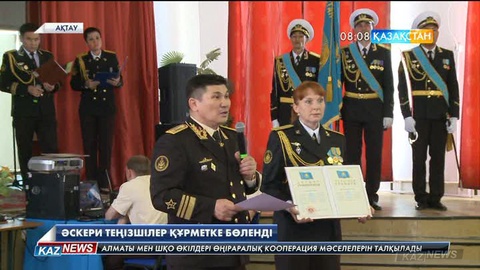 40 сарбазды құтқарған рота командирі Фархад Тангирбековке «Ерлігі үшін» медалі табыс етілді