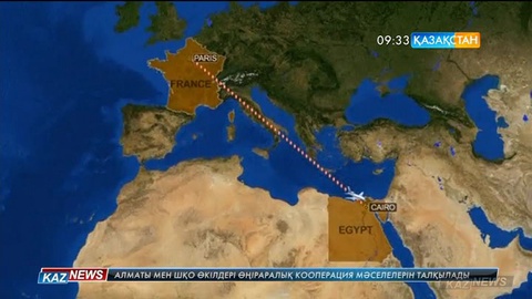 «EgyptAir» әуе компаниясының жоғалған ұшағының сынықтары Карпатос аралы маңынан табылды