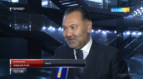 «Жас қанат» байқауына – 25 жыл