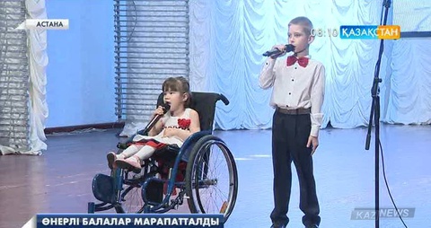 Астанада «Шабыт-мерей»  байқауы  қорытындыланды