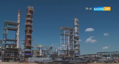 Шымкент мұнай өңдеу зауытында  қайта құрылымдау жұмыстарының  алғашқы кезеңі аяқталды