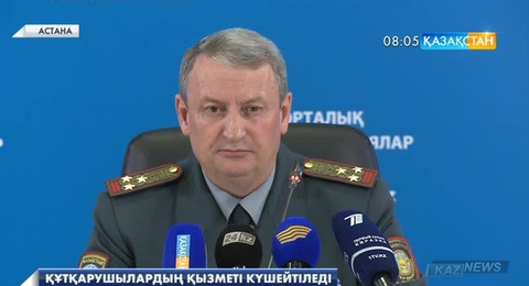 Жыл сайын елімізде 4000 ға жуық орман алқаптары отқа оранады