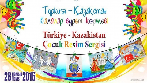 Түрік мәдени орталығы  Қазақстан Тәуелсіздігінің  25 жылдығына орай сурет көрмесін өткізеді