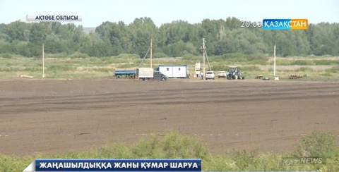 Ақтөбелік шаруа жаңа израильдік суару қондырғысы арқасында мол өнім алуға ниетті