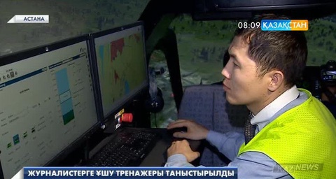 «КADEX-2016» әлемдік қару-жарақ көрмесіне дайындық қызу жүруде