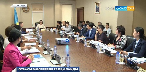Елімізде ерлі-зайыптылардың 16 пайызға жуығы бала сүйе алмай отыр