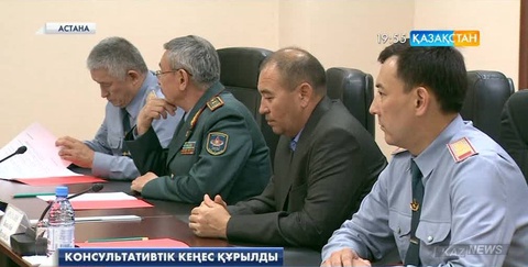 Еліміздің бас әскери прокуратурасы жанынан консультативтік кеңес құрылды