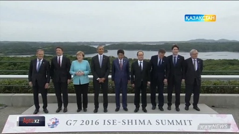 Жапонияда «Үлкен жетілік» саммиті аяқталды