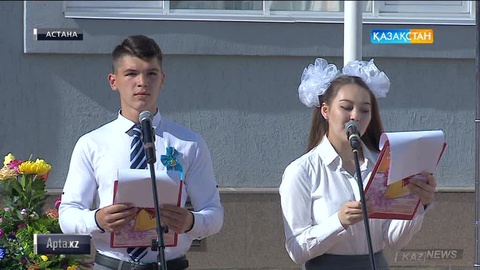 Осы апта түлектер алтын ұя мектептерімен қоштасты