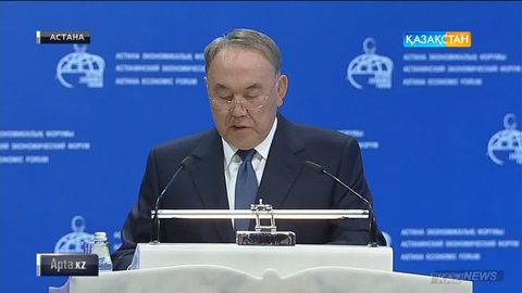 Астана экономикалық форумында 3 мыңнан астам адам бас қосты