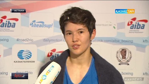 Астанада өткен  бокстан әйелдер арасындағы Әлем чемпионатында Ұлттық құрама топ жарды