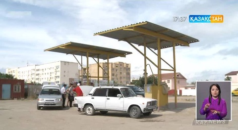 Ақтауда сұйытылған газ бағасы қымбаттап кетті